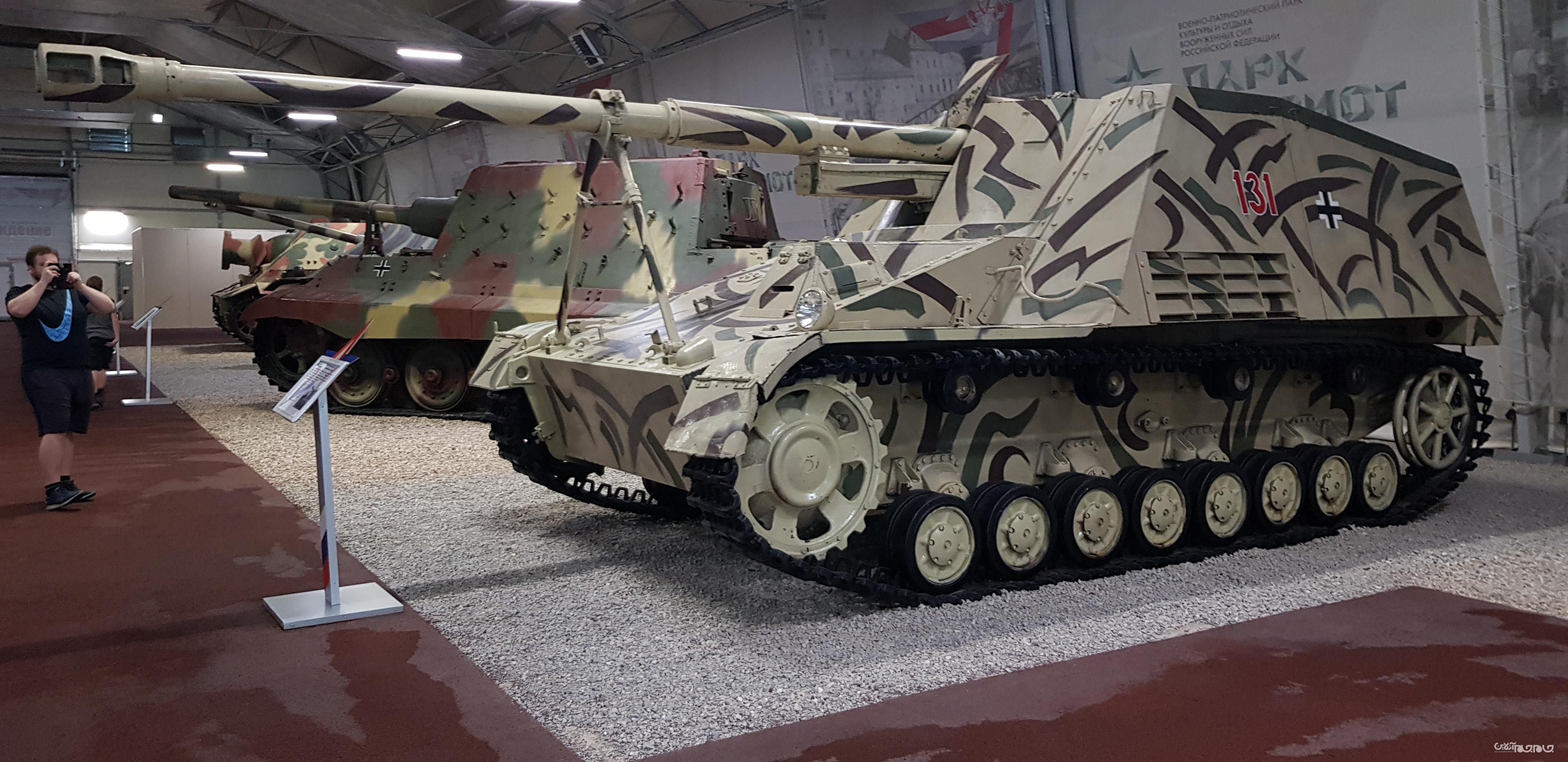 کرگدن آهنی ارتش آلمان نازی؛ ناسهورن+عکس