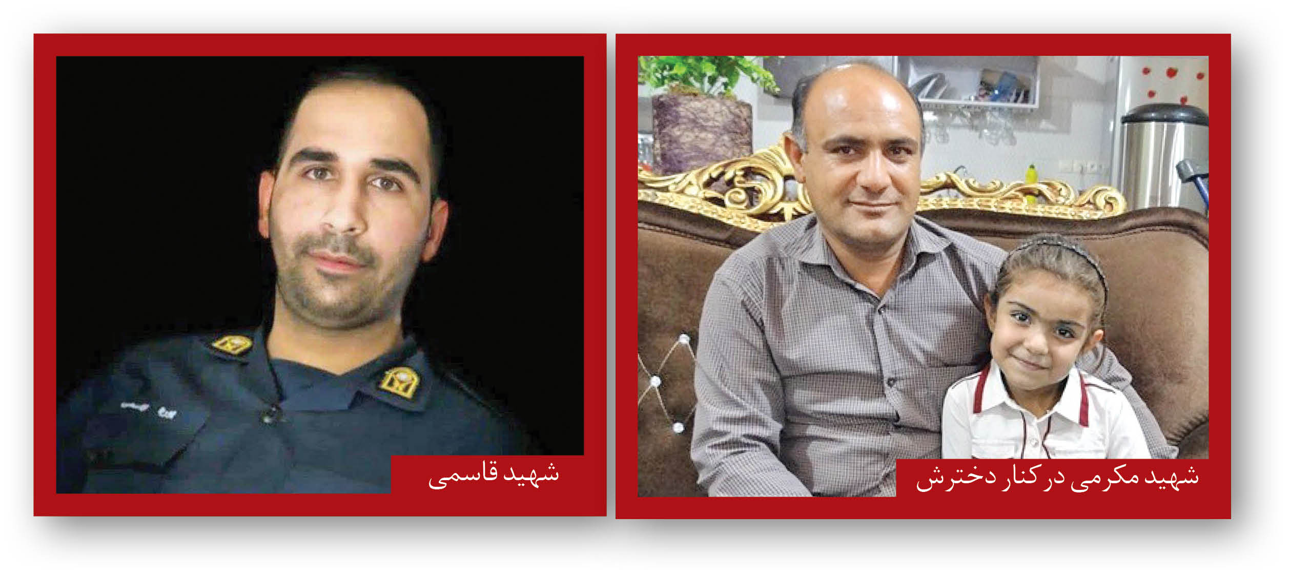 پسر 17ساله عامل شهادت 2مأمور پلیس