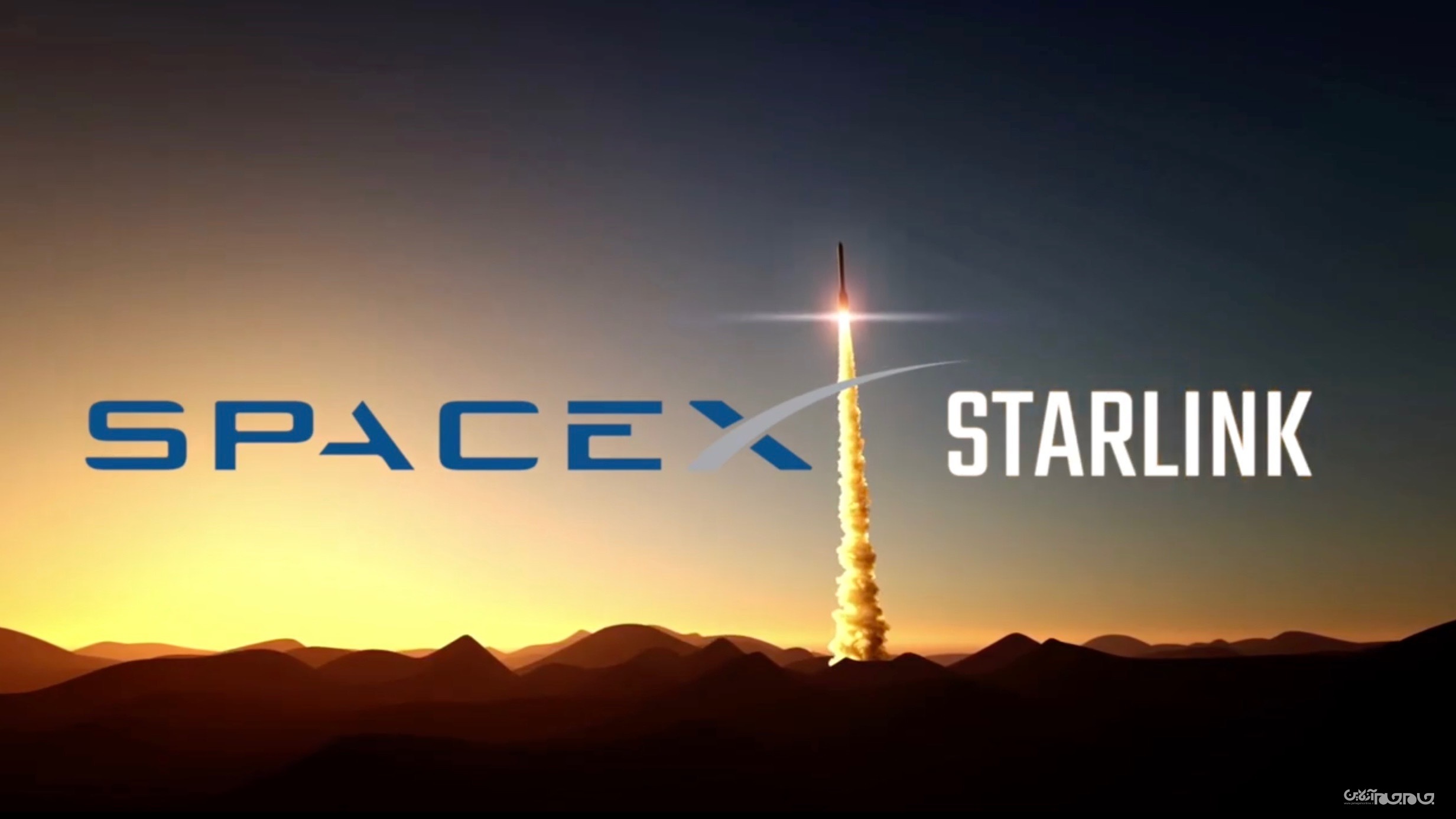 تاخیر در عرضه نهایی اینترنت ماهواره‌ای استارلینک؛ آزمایش عمومی ادامه دارد+عکس