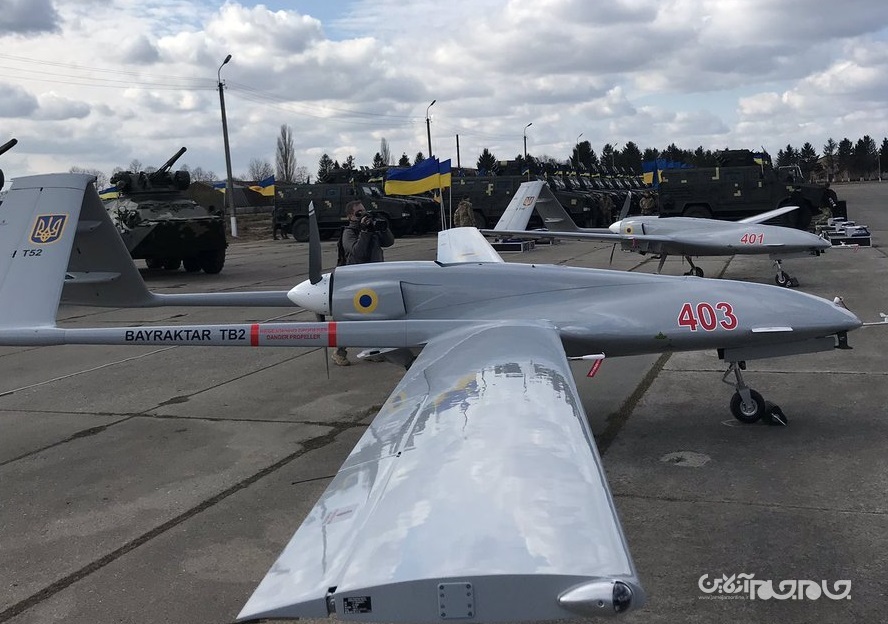 تلاش اوکراین برای خرید بیشتر پهپاد از ترکیه+عکس تلاش اوکراین برای خرید بیشتر پهپاد از ترکیه+عکس