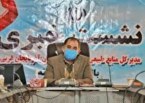 برخورد قانونی در انتظار متخلفین