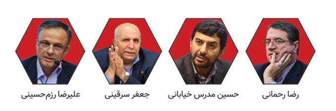 4 اتفاق مهمی که در سال 1399 در بازار آهن و فولاد افتاد