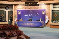 کرمانشاه در آستانه ورود به پیک چهارم است