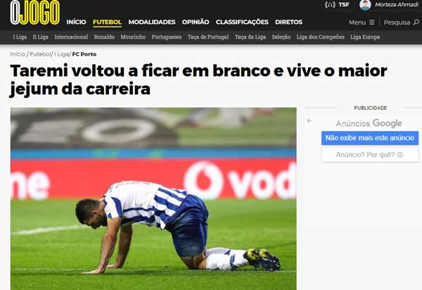 طلسم گل نزدن طارمی ۹ بازی شد (+عکس) طلسم گل نزدن طارمی ۹ بازی شد (+عکس)