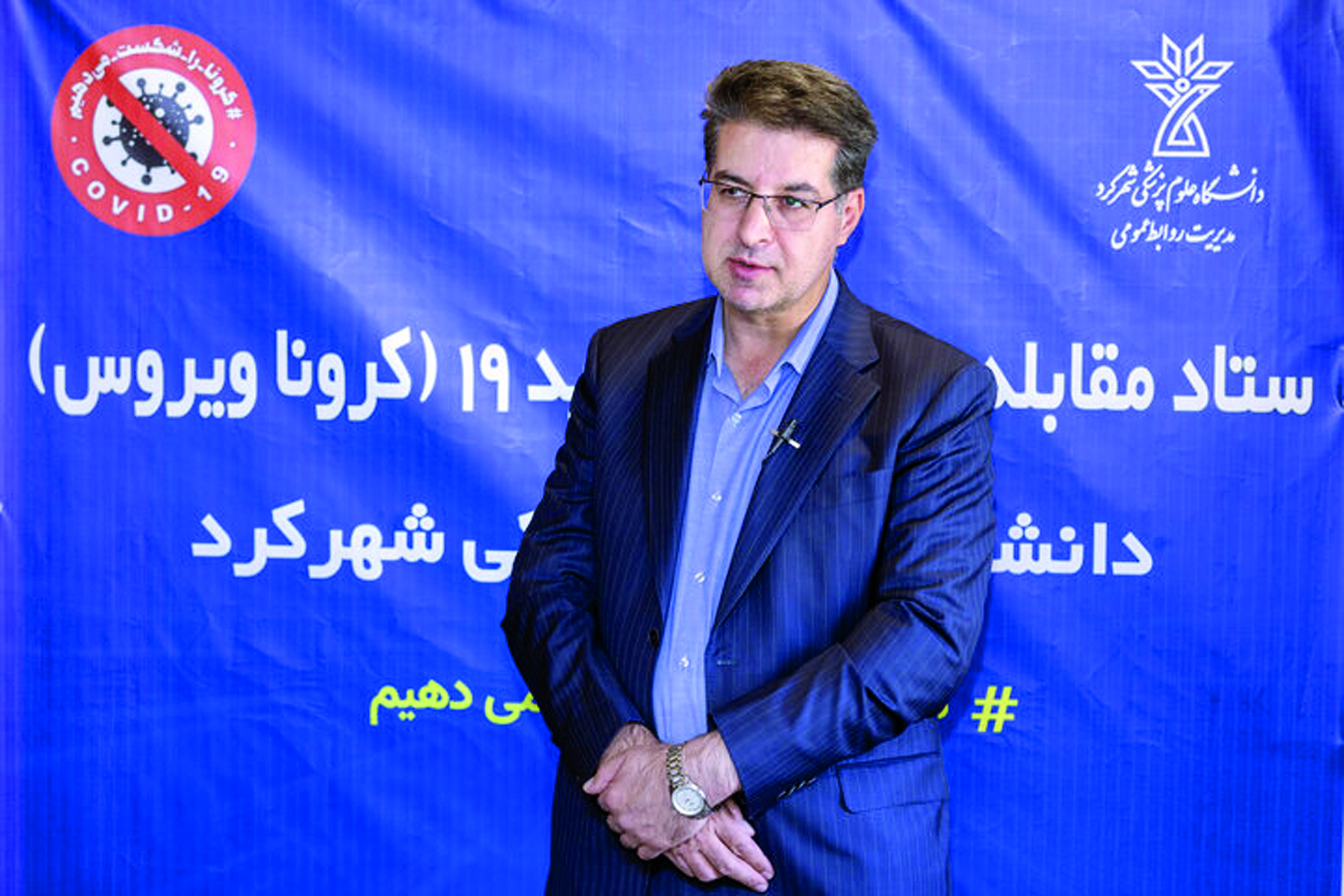 آژیر قرمز کووید ۱۴۰۰ آژیر قرمز کووید ۱۴۰۰