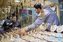 رکود نوروزی بازار طلا/ حال طلای کرمانشاه خوب نیست!