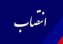 با حکم استاندار، مدیر کل سیاسی انتخابات و مدیر کل دفتر فنی استانداری استان منصوب شدند