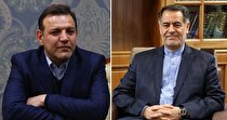احداث کمپ تیم‌ های ملی فوتبال در استان چهار محال و بختیاری
