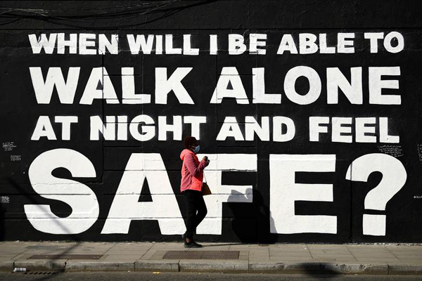 دستگیری ببر قاتل / آموزش آنلاین هنرهای رزمی (گزارش تصویری)