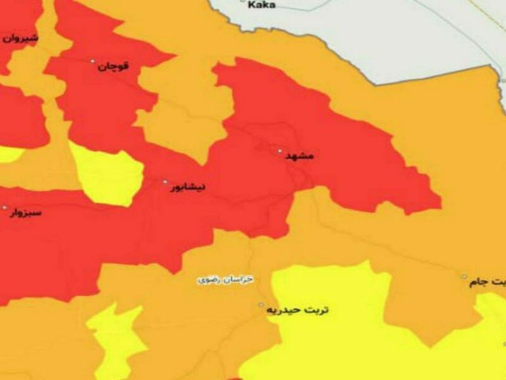 مشهد و چند شهر استان خراسان رضوی در وضعیت قرمز قرار گرفت