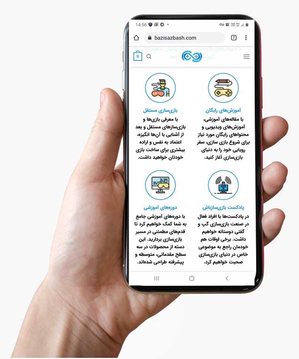 اهل بازی دیجیتال هستی؟ بیا و بازی‌ساز باش