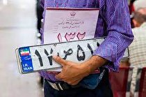 تمديد اعتبار وکالتنامه ها در شهرهای قرمز کرونایی