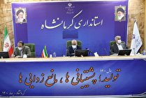 پروتکل‌ها رعایت نشوند، کرمانشاه به یک بیمارستان بزرگ تبدیل می‌شود