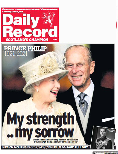 صفحه نخست روزنامه های امروز انگلیس (تصاویر)