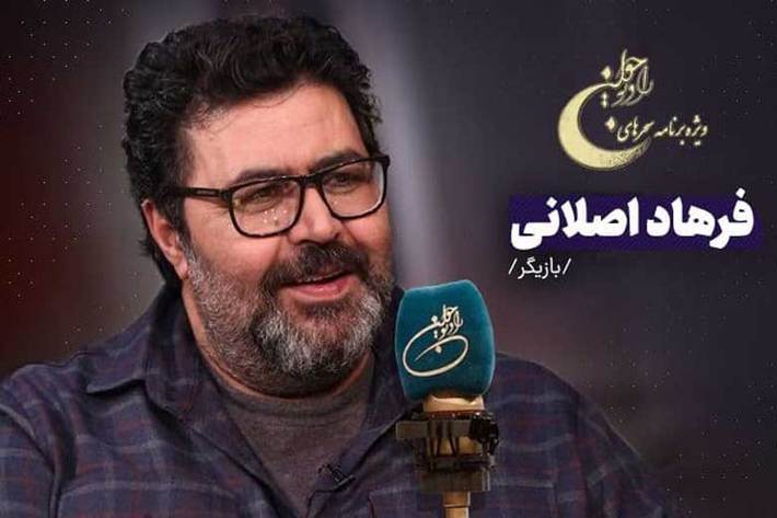 شبکه رادیویی جوان در سحرهای رمضان 1400، در فضایی سرشار از شور و معنویت با برنامه‌ای تعاملی، متنوع و شنیدنی، صدای آسمانی این ماه پر خیر و برکت را به گوش دوست‌داران و مخاطبانش می‌رساند.