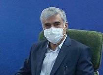 جلو انتشار بیشتر بیماری را بگیرید!