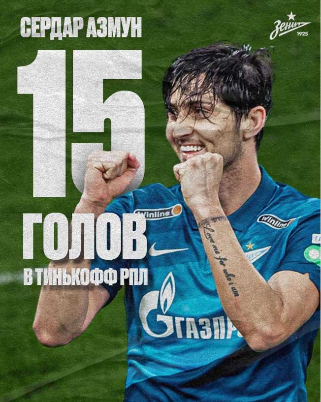 یک‌ هت‌ تریک و 3 دبل در کارنامه سردار (+عکس)