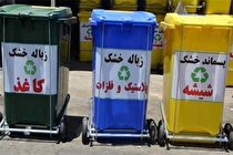 احداث کارخانه تفکیک زباله در محمودآباد آغاز شد