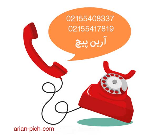لیست مدل های پیچ خشکه ، قیمت پیچ و مهره12.9 ،پیچ12.9، گرید12.9 ، پیچ خشکه12.9، تولید کننده پیچ و مهره لیست مدل های پیچ خشکه ، قیمت پیچ و مهره12.9 ،پیچ12.9، گرید12.9 ، پیچ خشکه12.9، تولید کننده پیچ و مهره