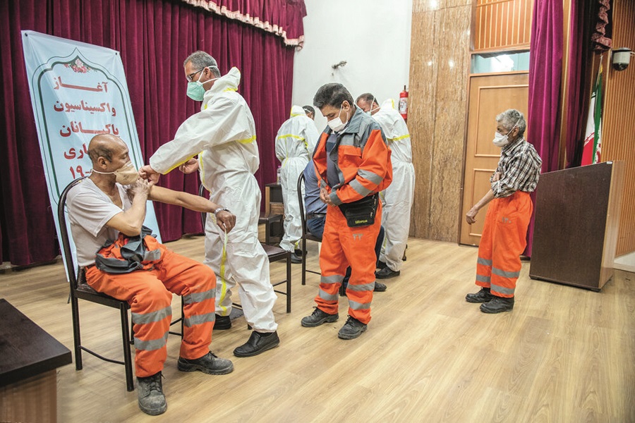 سرقت از سلامت مردم