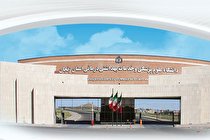 افتتاح ۲۹ پروژه بهداشت و درمان استان زنجان