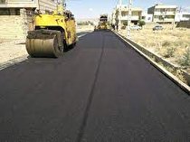 برنامه های آسفالت شهر کرمانشاه با اولویت مناطق کم برخوردار اعلام شد