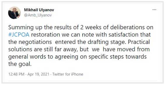 گفتگوهای احیای برجام، وارد مرحله تهیه پیش‌ نویس شد