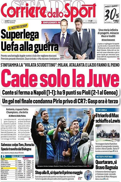 صفحه نخست روزنامه های ورزشی اروپا (تصاویر) صفحه نخست روزنامه های ورزشی اروپا (تصاویر)