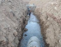 کام آب ماهنشان شیرین شد
