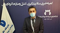 بستری 133 بیمار کرونایی در مراکز درمانی قم