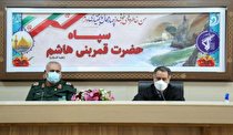 دیدار استاندارو اعضاء شورای تامین  با فرماندهی سپاه قمر بنی هاشم (ع)