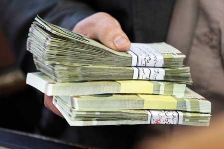 هر ایرانی، ۱۰۵ برگ اسکناس هر ایرانی، ۱۰۵ برگ اسکناس