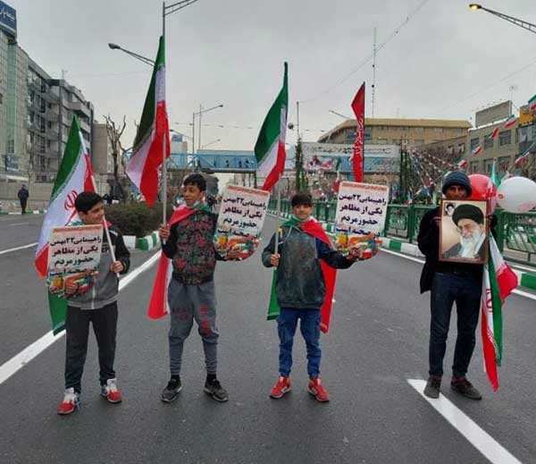راهپیمایی ۲۲ بهمن در سراسر ایران آغاز شد (+عکس) راهپیمایی ۲۲ بهمن در سراسر ایران آغاز شد (+عکس)