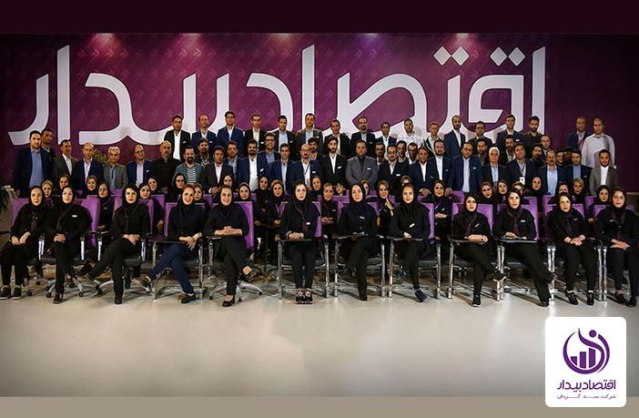 در بازار منفی چگونه در بورس سرمایه‌گذاری کنیم؟ راهنمای سبدگردانی اقتصاد بیدار