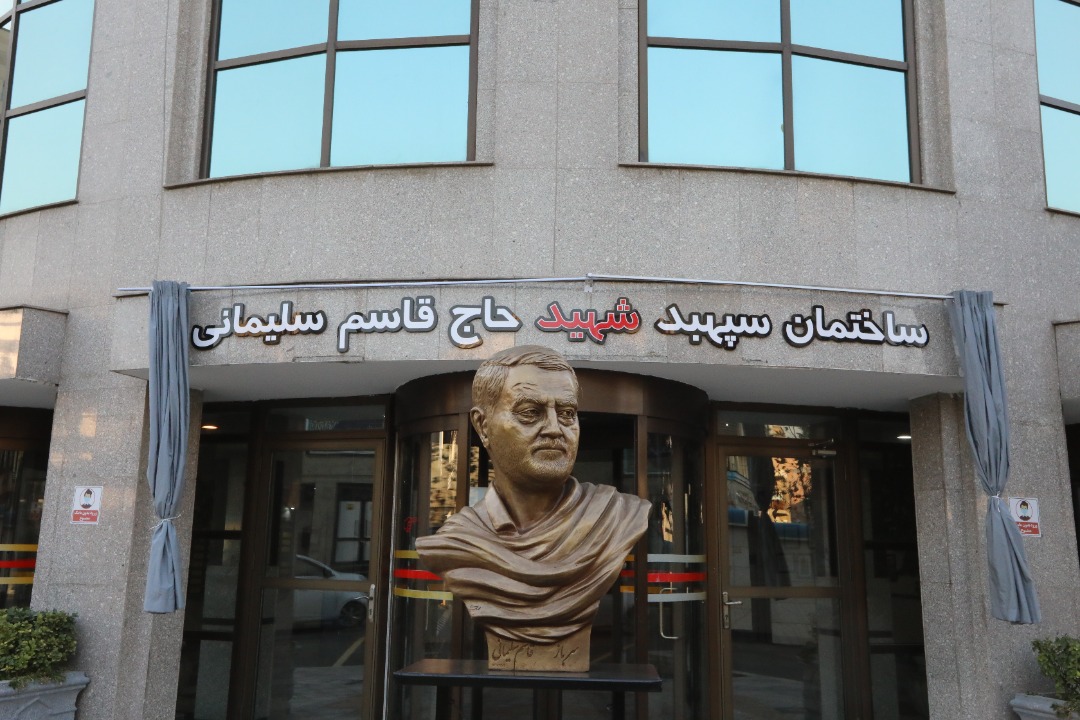 به دنبال این هستیم تا هویت و روح حاکم بر فعالیت های ما بر مکتب شهید سپهبد سلیمانی و شهید محسن فخري زاده منور شود