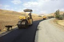 ۲۷۰ میلیارد تومان اعتبار ویژه راه‌های روستایی لرستان ابلاغ شد