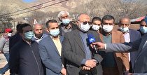 آغاز ️عملیات ساخت پل ارتباطی 4 روستا در فیروزکوه