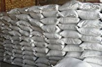 ۲۰۲ تن نهاده دامی احتکاری در چاراویماق کشف شد