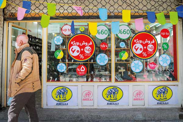 قدم بهار خانم سر چشم همـه (گزارش تصویری)