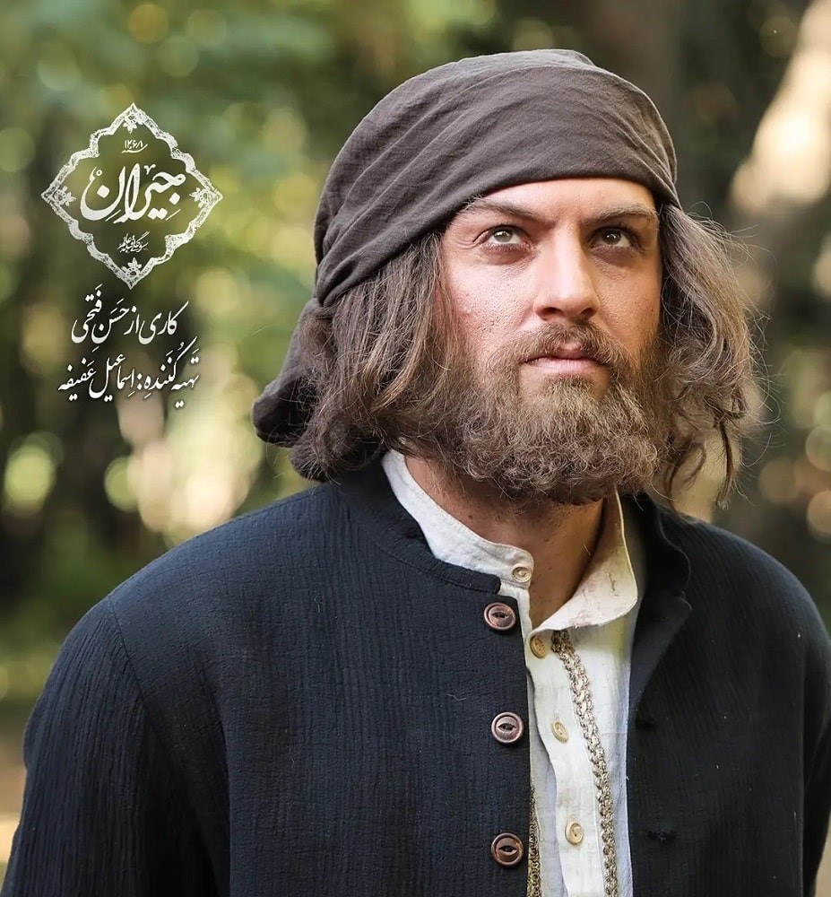 خرید و دانلود قسمت سوم سریال جیران + کیفیت 720 و 1080