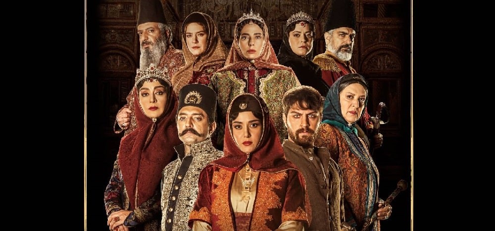 خرید و دانلود قسمت سوم سریال جیران + کیفیت 720 و 1080