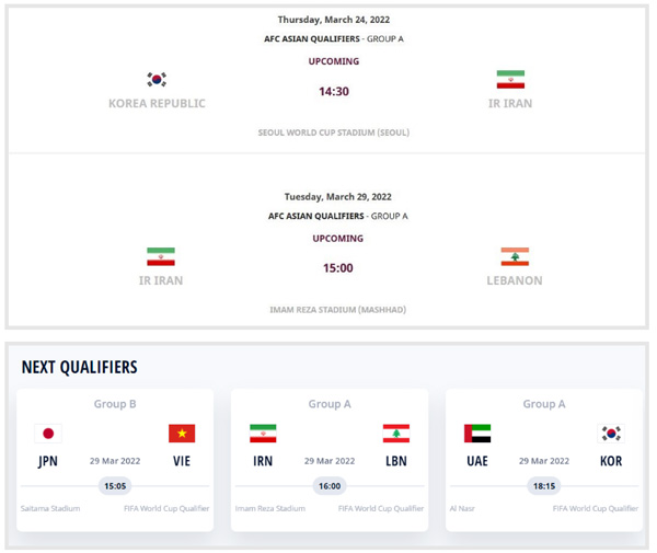 تفاوت نظر فیفا و AFC بر سر زمان بازی های تیم ملی (+عکس) تفاوت نظر فیفا و AFC بر سر زمان بازی های تیم ملی (+عکس)