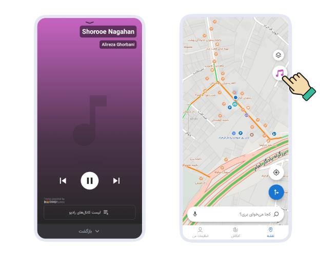 مسیریاب نشان با همکاری بیپ‌تونز «رادیو نشان» را معرفی کرد
