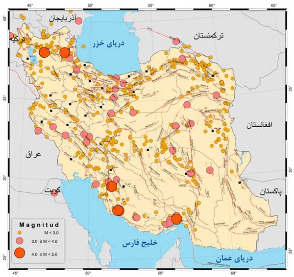 ایران در بهمن ماه ۵۹۸ بار لرزید ایران در بهمن ماه ۵۹۸ بار لرزید
