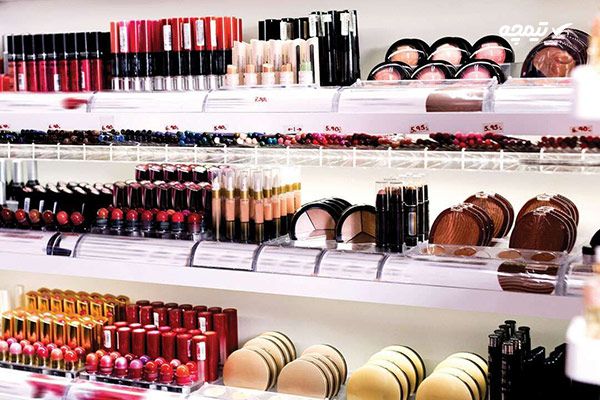 بورس لوازم آرایشی تهران کجاست؟ معرفی بهترین بازارها برای خرید