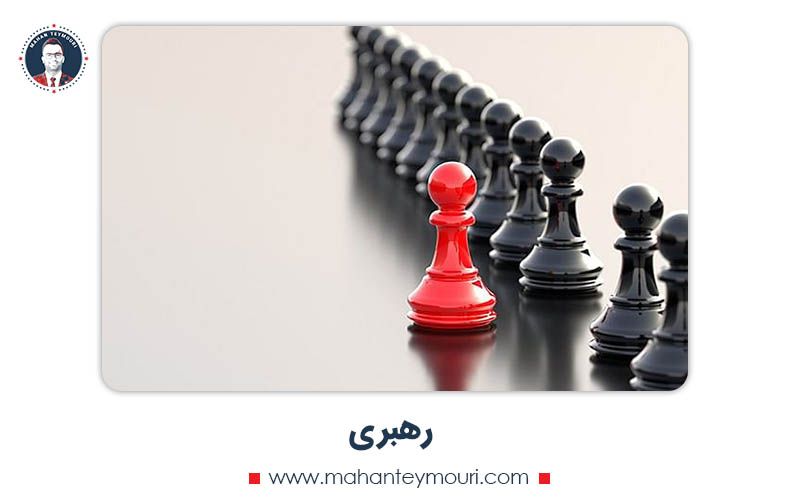 مدیریت کسب و کار چیست؟