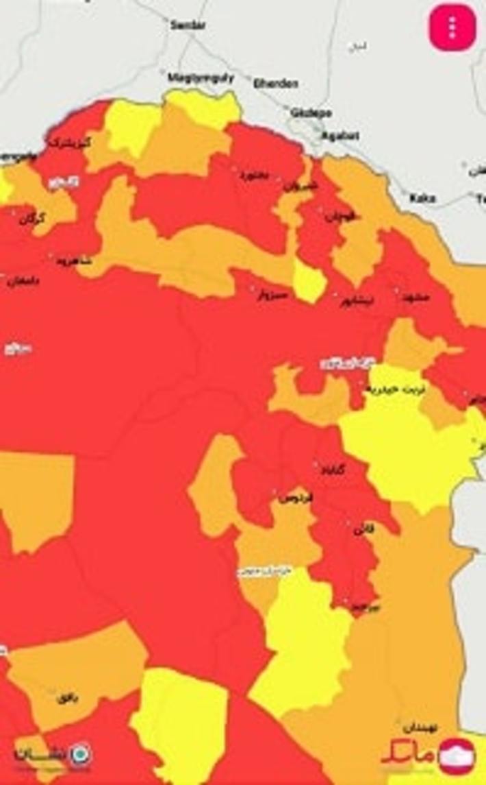 معاون بهداشتی دانشگاه علوم پزشکی مشهد گفت: بر اساس جدیدترین داده‌های نرم‌افزار ماسک، مناطق قرمز کرونایی در استان خراسان رضوی به 18 شهرستان افزایش یافت.