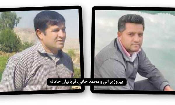 شب شوم (+عکس) شب شوم (+عکس)