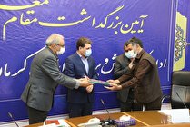 تقدیر استاندار کرمان از معلمان نمونه