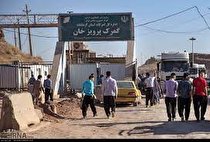 مشکلات مرز پرویز خان در دیدار با هیات عراقی پیگیری می شود